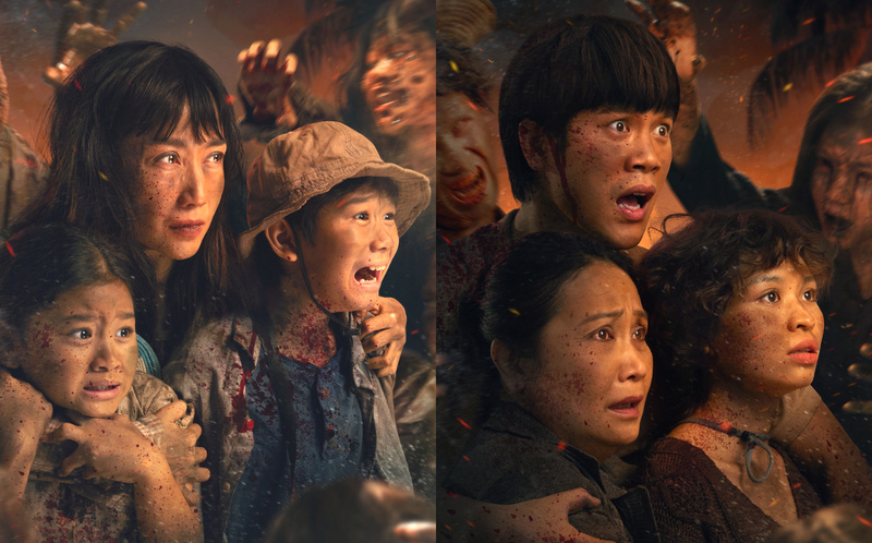 Cù Lao Xác Sống tung poster cá nhân, Ốc Thanh Vân - Lê Lộc bê bết máu